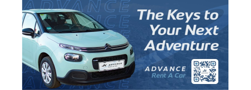 АДВАНС Рент а кар