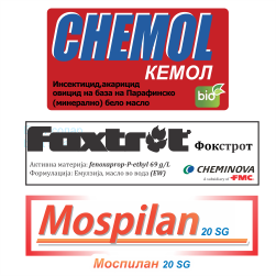 АГРО ЈУНИКОМ