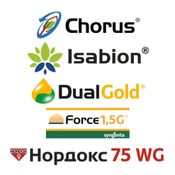 АГРО ЈУНИКОМ