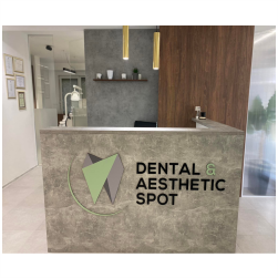 ДЕНТАЛ и АЕСТЕТИК СПОТ