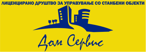 ДОМ СЕРВИС