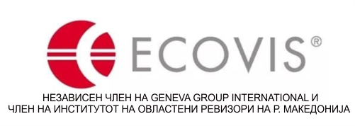 ЕКОВИС АУДИТ МАКЕДОНИА ЛЛЦ