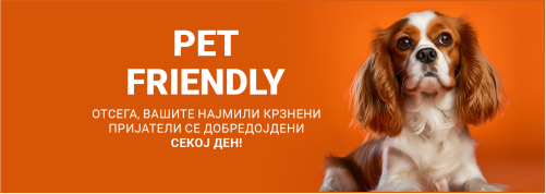 ЕАСТ ГАТЕ МАЛЛ