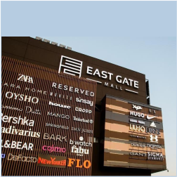 ЕАСТ ГАТЕ МАЛЛ