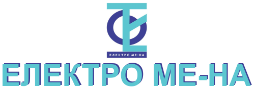 ЕЛЕКТРО МЕ-НА