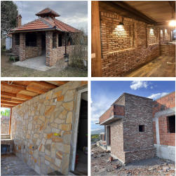 ЕТНО ДИЗАЈН