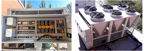 ГАБЕВ ФРИГО