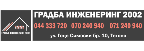ГРАДБА ИНЖЕНЕРИНГ 2002