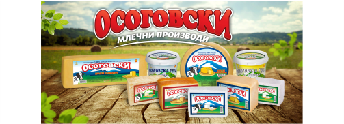 ЈОГО МЕРКУР