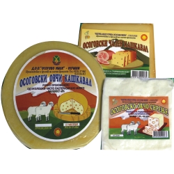 ЈОГО МЕРКУР