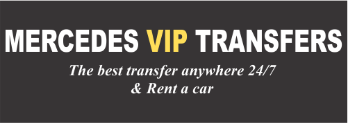 МЕРЦЕДЕС ВИП ТРАНСФЕР