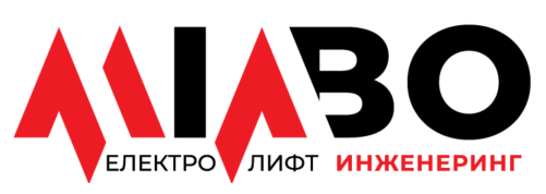 МИАБО ЕЛЕКТРО ЛИФТ ИНЖЕНЕРИНГ