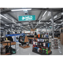 МИЛД ХОУМ ЦЕНТАР