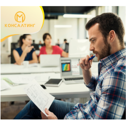 М-КОНСАЛТИНГ ТП