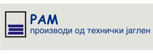 РАМ