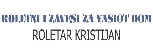 ВИНДОУС ДРЕСИНГ КОМПАНИ