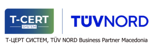 Т-ЦЕРТ СИСТЕМ, TÜV NORD Business Partner Macedonia.