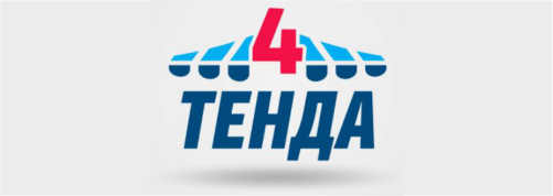 ТЕНДА 4