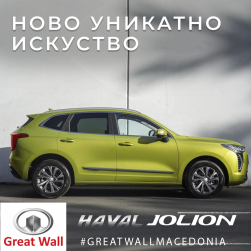 ТОЛЛТУ МОТОРС