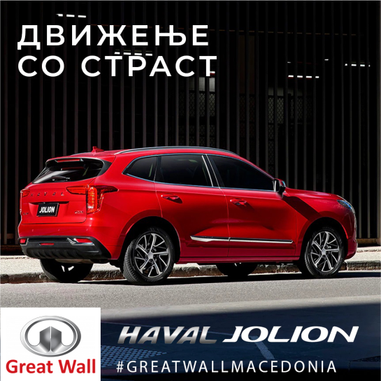 ТОЛЛТУ МОТОРС