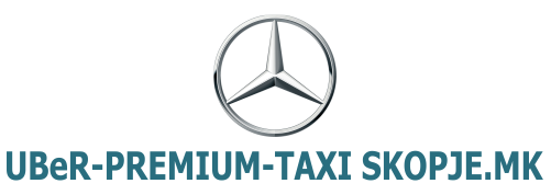 УБеР ПРЕМИУМ ТАКСИ СКОПЈЕ