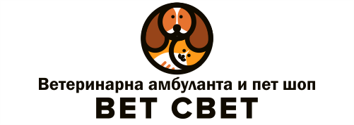 ВЕТ СВЕТ