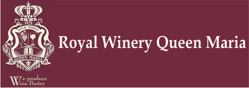 РОЈАЛ ВИНАРИЈА КВИН МАРИЈА